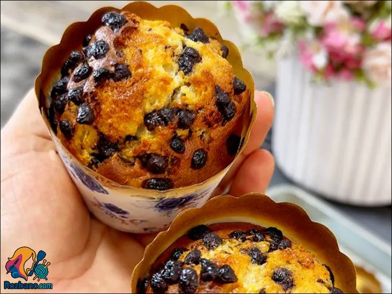 آموزش پخت مافین موز و شکلات با طعم بی نظیر